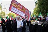 رزمایش جان‌فدایان ایران-1