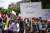 رزمایش جان‌فدایان ایران-1