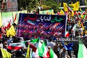 رزمایش جان‌فدایان ایران-2