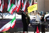 مناورة فدائیو إیران