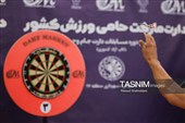 بزرگترین مسابقه دارت کشور