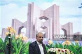 آیین بزرگداشت روز ملی شعر و ادب فارسی و استاد شهریار