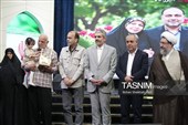 آیین بزرگداشت روز ملی شعر و ادب فارسی و استاد شهریار