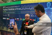 اختتامیه بیست و هشتمین دوره کنگره پزشکی هسته ای
