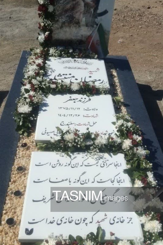 اخبار استان کردستان , شهید , جنگ رمضان ,