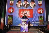 یاسوج در موج 202 جوشید