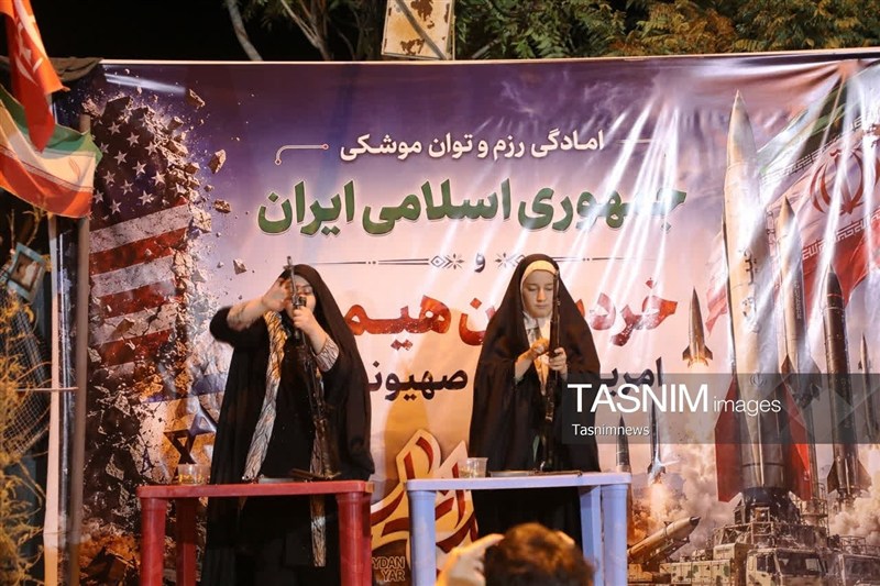 اخبار یاسوج , اخبار استان کهگیلویه و بویراحمد , 