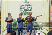 چهارمین جشنواره ملی انگور مشگین شهر