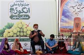 چهارمین جشنواره ملی انگور مشگین شهر