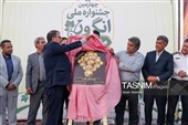 چهارمین جشنواره ملی انگور مشگین شهر