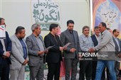 چهارمین جشنواره ملی انگور مشگین شهر