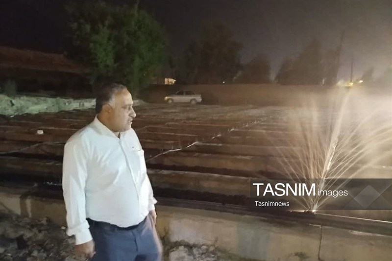 سازمان منابع طبیعی ,