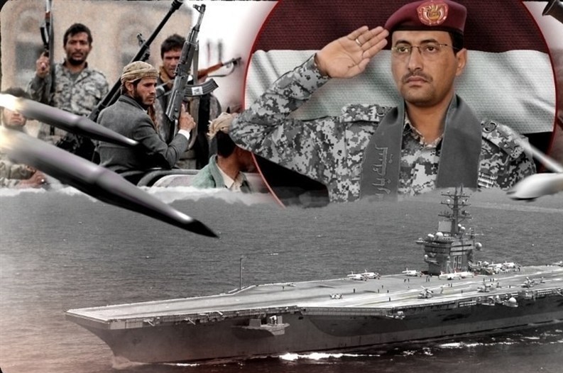 یمن , آخرین تحولات یمن , جنبش انصارالله یمن , عربستان سعودی , صنعاء ,