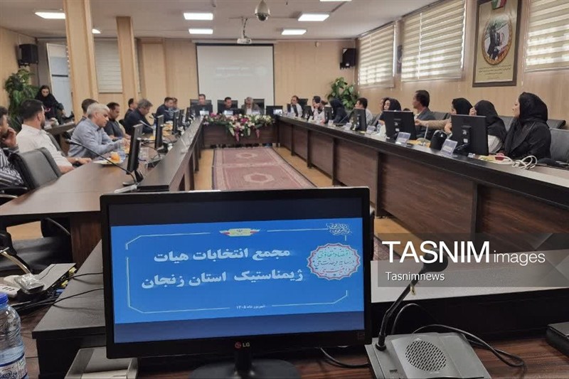 ژیمناستیک , فدراسیون ژیمناستیک ایران , اخبار زنجان , 