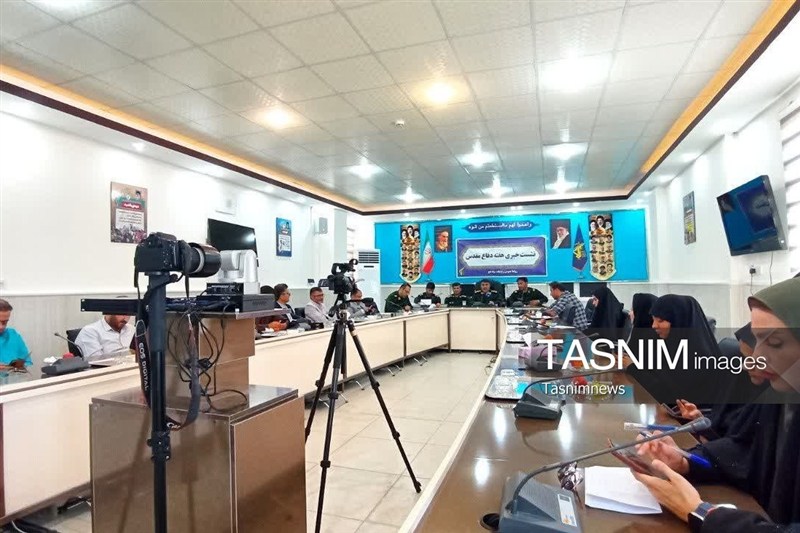 اخبار استان کهگیلویه و بویراحمد , شهدای دفاع مقدس ,