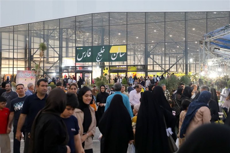 مشهد مقدس , اخبار مشهد , `پاییز , نوشت افزار ایرانی اسلامی , نوشتافزار , خراسان رضوی , پوشاک , قیمت کالاهای اساسی ,