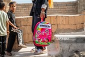پویش کوله پر از مهر به یاد 168 دانش‌آموز شهید میناب