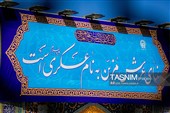 نصب کتیبه‌های ولادت‌ امام حسن عسکری علیه‌السلام در حرم مطهر رضوی