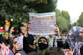 جشن بزرگ مهربانی در همدان