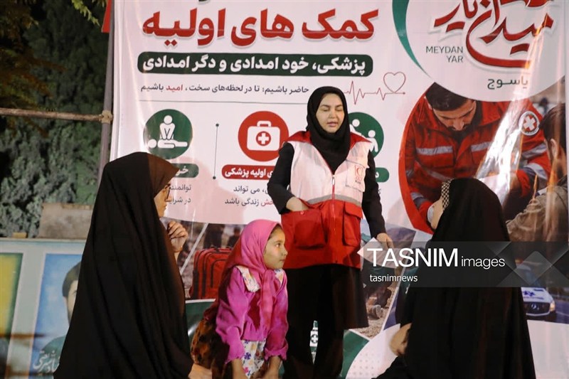 اخبار یاسوج , اخبار استان کهگیلویه و بویراحمد , 