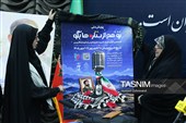 نشست خبری اعلام برنامه‌های هفته دفاع مقدس  بنیاد شهید