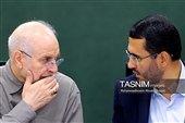 نشست علنی مجازی مجلس شورای اسلامی