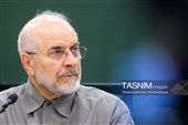 نشست علنی مجازی مجلس شورای اسلامی