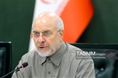 نشست علنی مجازی مجلس شورای اسلامی