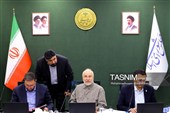 نشست علنی مجازی مجلس شورای اسلامی
