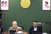 نشست علنی مجازی مجلس شورای اسلامی