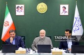 نشست علنی مجازی مجلس شورای اسلامی
