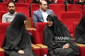 اجلاسیه بانوان شهید خراسان جنوبی برگزار شد