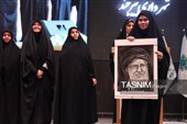 اجلاسیه بانوان شهید خراسان جنوبی برگزار شد