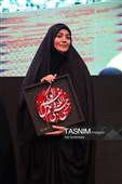 اجلاسیه بانوان شهید خراسان جنوبی برگزار شد