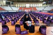 پویش مهرماندگار در همدان