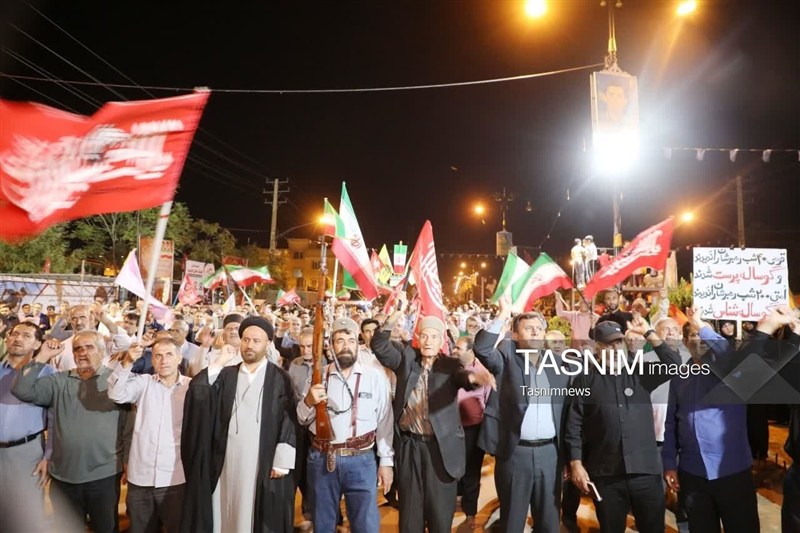 اخبار یاسوج , اخبار استان کهگیلویه و بویراحمد , 