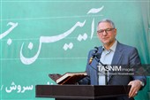 جشن شکوفه‌ها در تهران