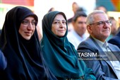 جشن شکوفه‌ها در تهران