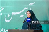 جشن شکوفه‌ها در تهران