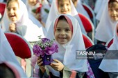 جشن شکوفه ها در همدان