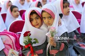 جشن شکوفه ها در همدان