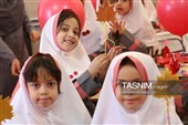 جشن شکوفه ها در همدان