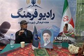 اسحاق خانزادی؛ چهره ماندگار صدا و سینمای ایران در هفته فرهنگی دماوند