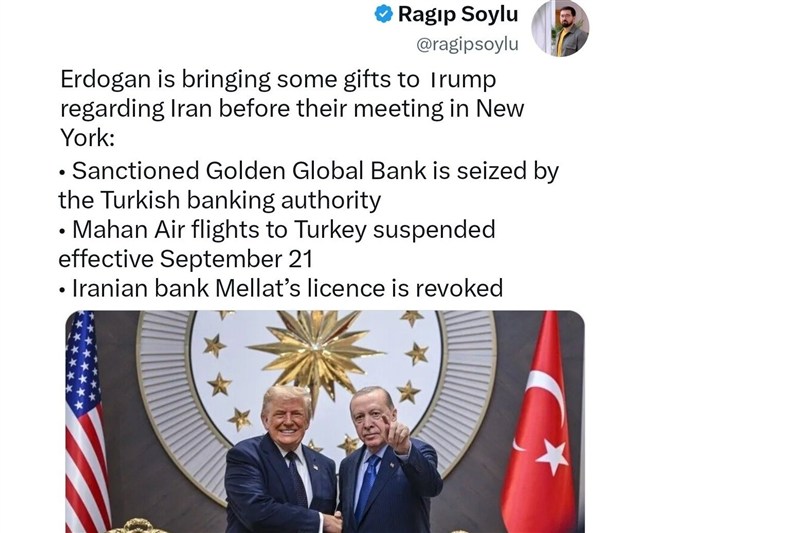 کشور ترکیه , کشور آمریکا , رجب طیب اردوغان , دونالد ترامپ ,