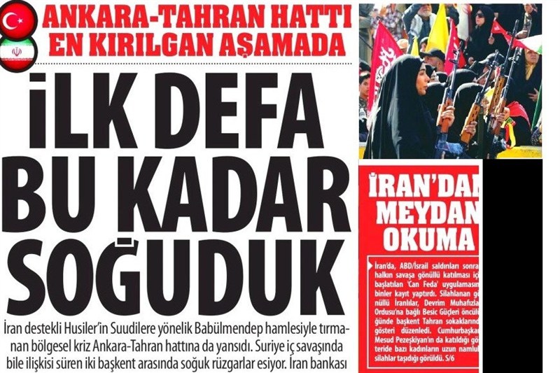 کشور ترکیه , کشور آمریکا , رجب طیب اردوغان , دونالد ترامپ ,