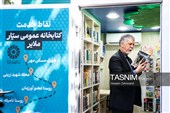 سیدعباس صالحی، وزیر فرهنگ و ارشاد اسلامی