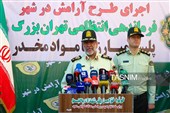 سردار عباسعلی محمدیان،رئیس پلیس پایتخت