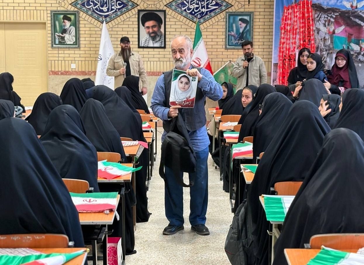 اخبار ورامین , اخبار استان تهران , 