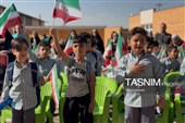 جشن شکوفه‌ها در ورامین؛ اولین قدم کلاس‌اولی‌ها به سوی مدرسه