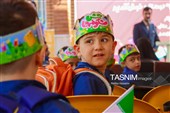 جشن شکوفه ها در اراک
